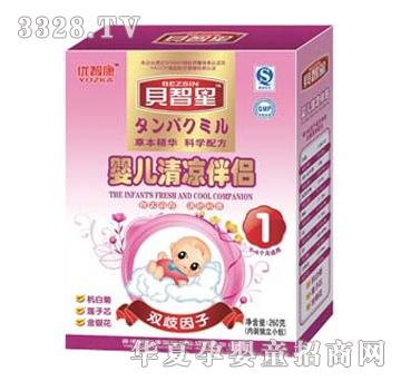 ؐ���ǋ냺�����H1��260g