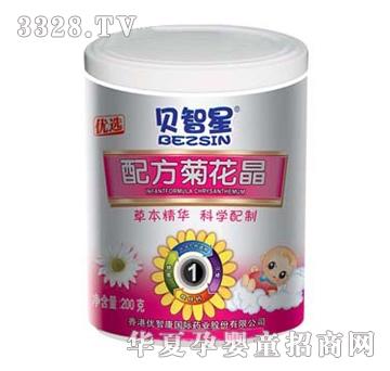 ؐ�����䷽�ջ���1��200g