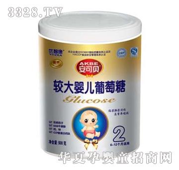 ����ؐ�^��냺������2��500g