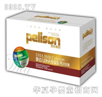 ���׃�DHAҺ�w���}ܛ�z��