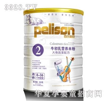 ��������ţ����I�B(y��ng)�׷�-����߲��䷽