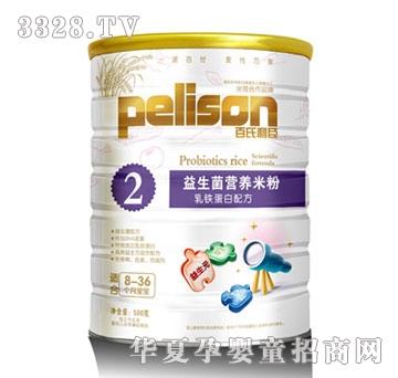 ���������������I�B(y��ng)�׷�-���F�����䷽