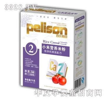 ��������С�נI�B(y��ng)�׷��F�\�}�����䷽