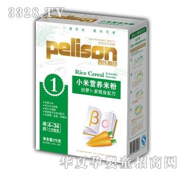 ��������С�נI�B(y��ng)�׷ۺ��}�����L�䷽