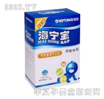 �ɐ��ݺ������̷۰�H