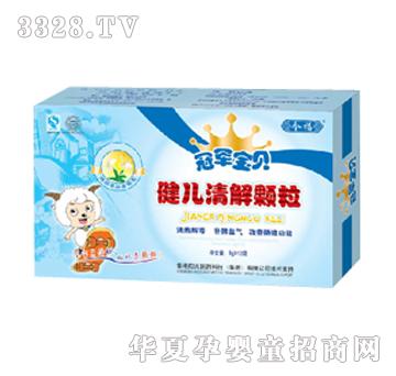 �񸣽�������w��