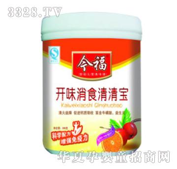 ���_θ��ʳ���匚