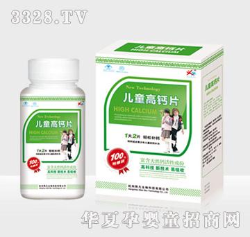 ������ͯ���}Ƭ