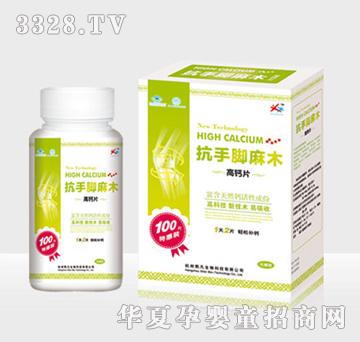 ���������_��ľ���}Ƭ