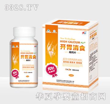 �����_θ��ʳ���}Ƭ