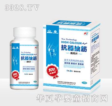 �������ȳ����}Ƭ