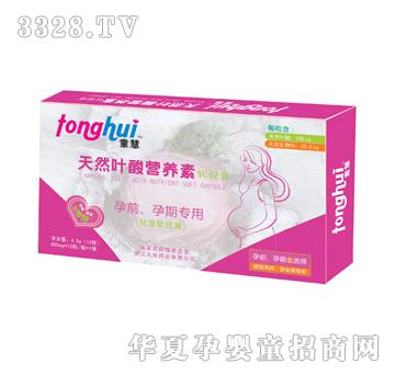 ͯ���~��I�B(y��ng)��ܛ�z��10���b