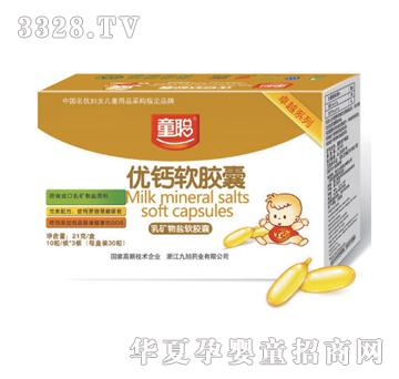 ͯ��(y��u)�}ܛ�z��