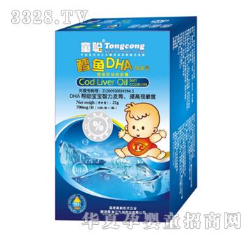 ͯ�L�~DHAܛ�z��