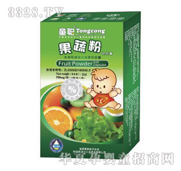 ͯ���߷�ܛ�z��