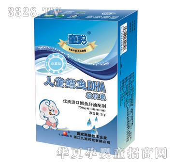 ͯ��ͯ�L�~DHAܛ�z��