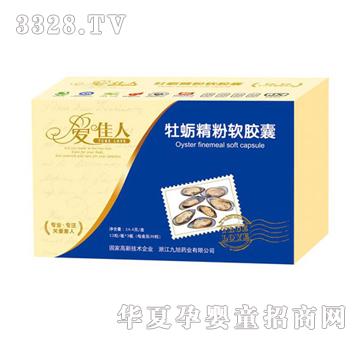 �ۼ���ĵϠ����ܛ�z��