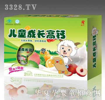 ��ͯ���L���}