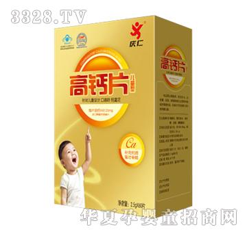 ��ͯ���}Ƭ