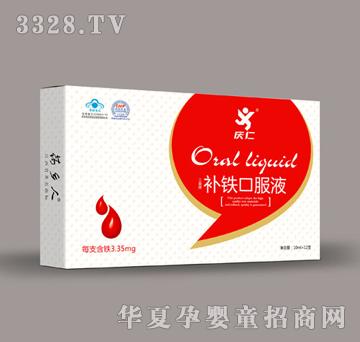 �a(b��)�F�ڷ�Һ