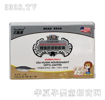 ��˹���L�~����ܛ�z��