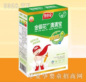 ����?q��)����y��U+���匚�����b��