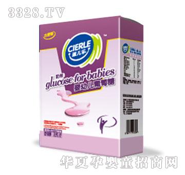 �̃���(l��)�̰�������