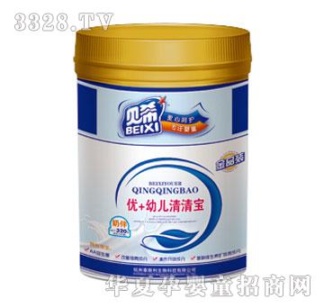 ؐϣ��(y��u)+�냺���匚���b