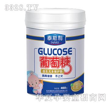 ̩˹������������Ԫ��S�o(h��)�c