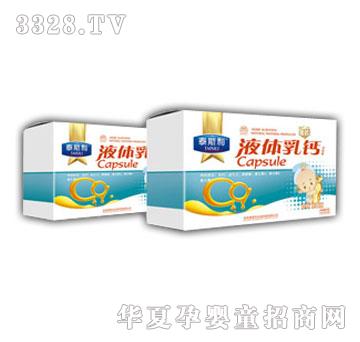 ̩˹��Һ�w���}