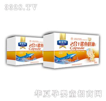 ̩˹��2��1���~(y��)����