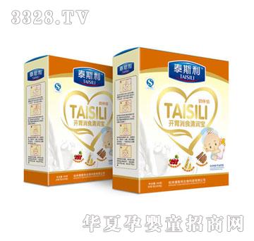 ̩˹���_θ��ʳ�坙(r��n)��