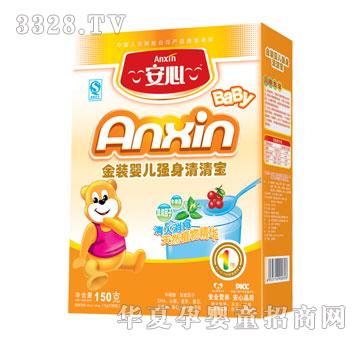 ���Ľ��b�냺�������匚