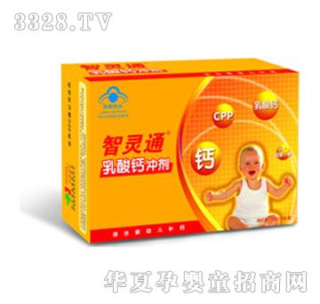 ���`ͨ�����}�_