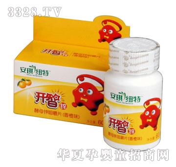 �_�ǽ�ĸ�\�׽�Ƭ��ݮζ