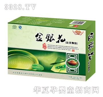 ����Դ���y�������w��