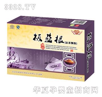 ����Դ���{(l��n)�������w��