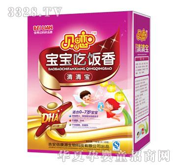 ����Դ������������匚