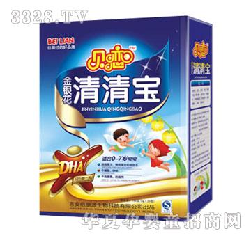 ����Դ���y�����匚