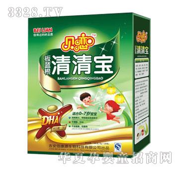 ����Դ���{(l��n)�����匚