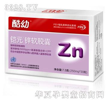 �����zԪ�\ܛ�z��