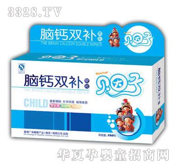 �V��(l��i)�X�}�p�a(b��)�w��