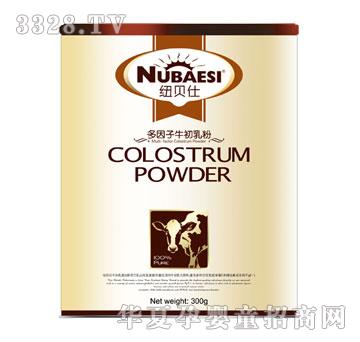 �V��(l��i)�~ؐ�˶�����ţ�����300g