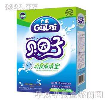 �V����ʳ���匚�w��