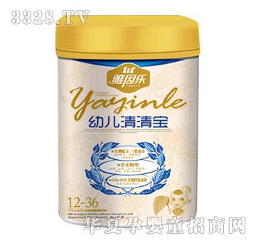 �V�������׃����匚���m��12-36��(g��)�£�