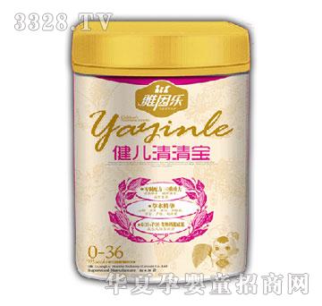 �V�����򘷽���ˮ��ζ���匚���m��0-36��(g��)�£�