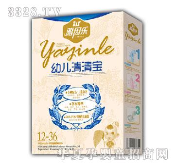 �V�������׃����匚��12-36��(g��)�£�