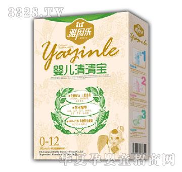 �V�����򘷋냺���匚��0-12��(g��)�£�