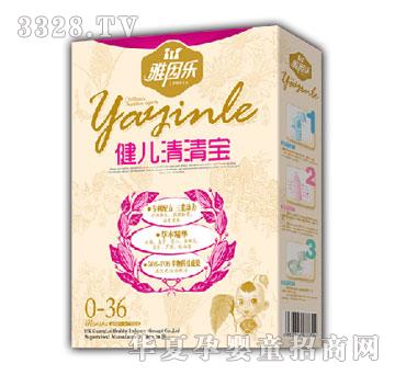 �V�����򘷽���ˮ��ζ���匚��0-36��(g��)�£�