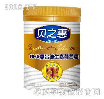 ֮ؐ��DHA��(f��)�ϾS����������